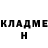 Метадон methadone Anvar Ruzmetov