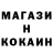 Alpha PVP крисы CK Nursultan Nurbaev