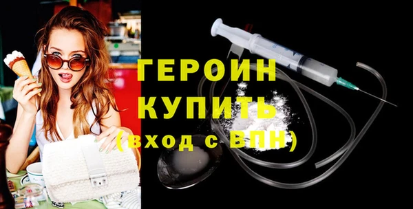 гидропоника Бугульма