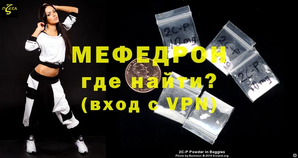 гидропоника Бугульма