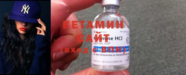 гидропоника Бугульма