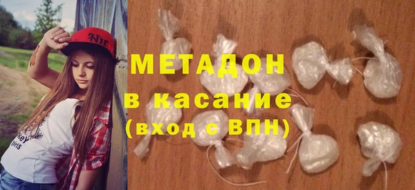 мдпв Бородино