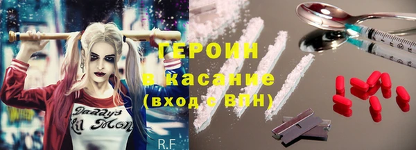 гидропоника Бугульма