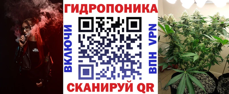 купить наркотик  Шелехов  Бошки марихуана LSD WEED 